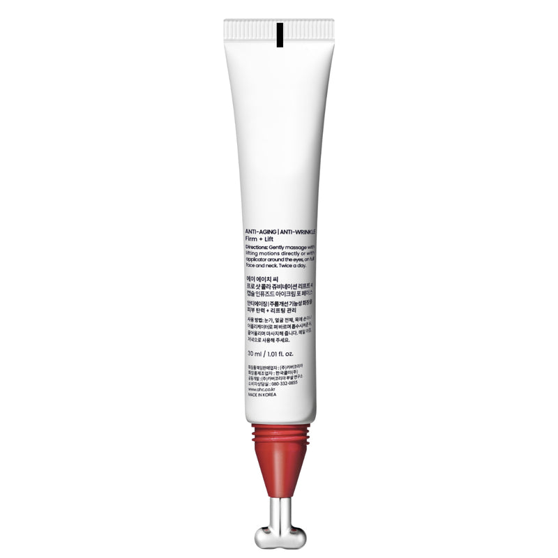 AHC Pro Shot Capsule-infused EFF 30ml