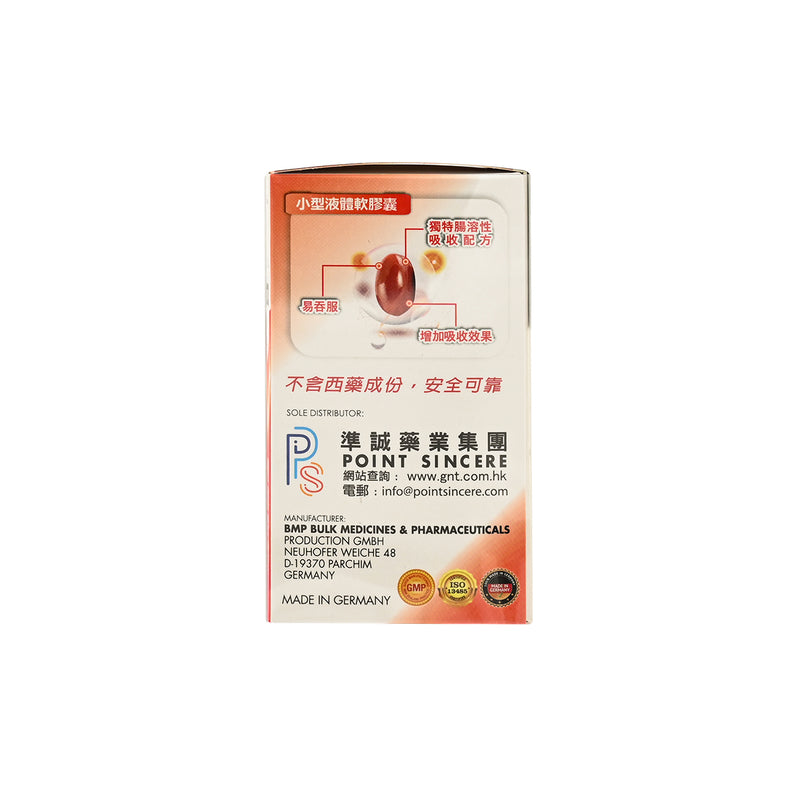Germany Gnt Vierlozi 120 Capsules