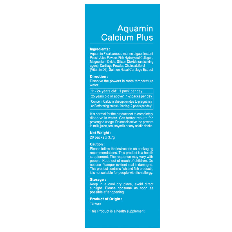 Herbs Generation Aquamin Calcium Plus 20pcs