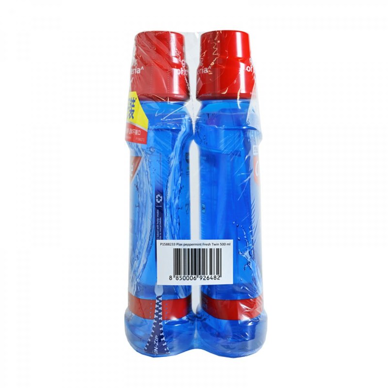 Colgate Plax Mouthwash (Pepermint) 500ml x 2 Bottles