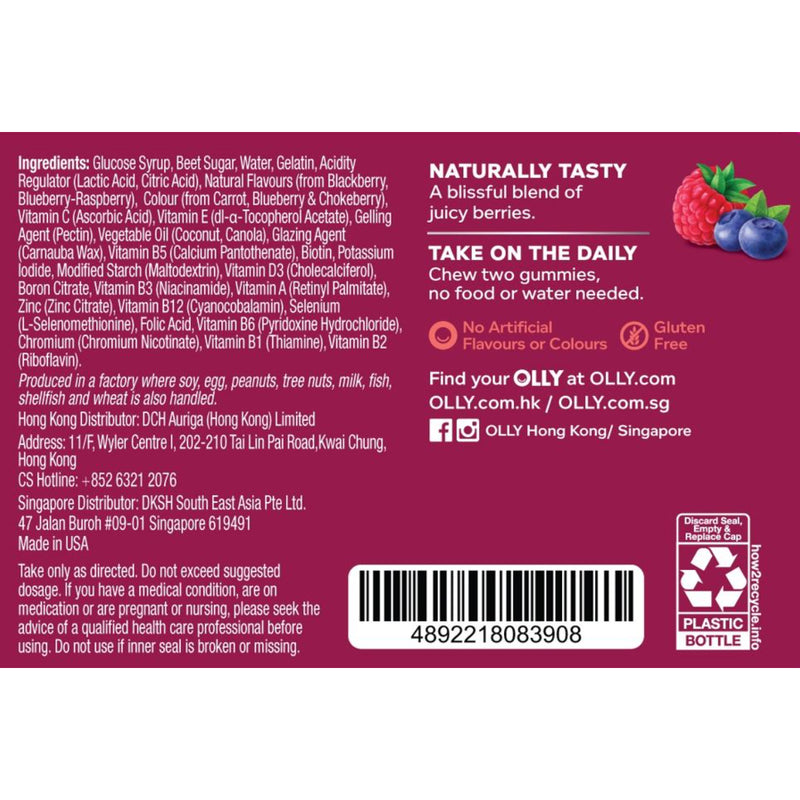 OLLY Women's Multi Gummy Supplements 90pcs