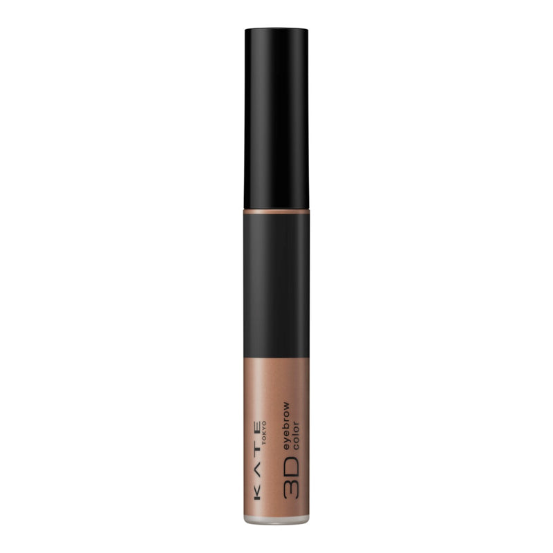 Kate 3D Eyebrow Color N BR5 Rose Brown 6.3g