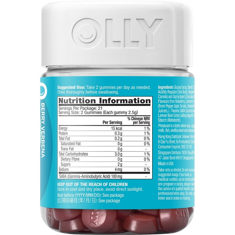 OLLY Goodbye Stress Gummy Supplements 42pcs