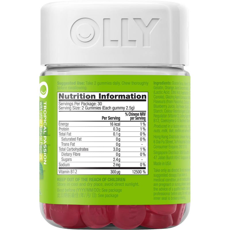 Olly Daily Energy Gummy Supplement 60pcs