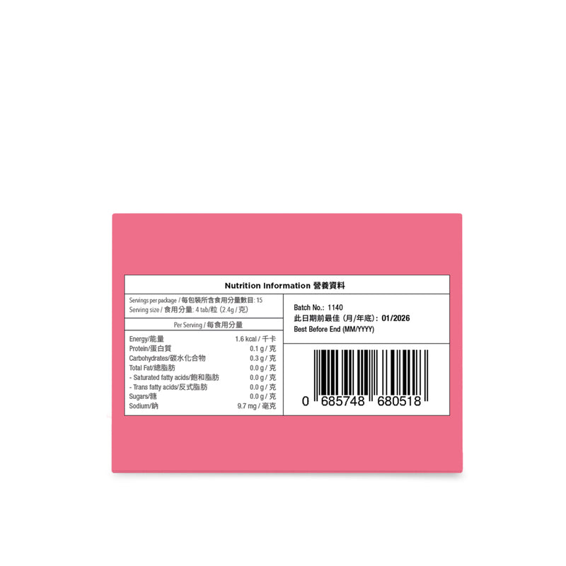 Holdbody Natural Calcium For Pregnancy 60 Tablets