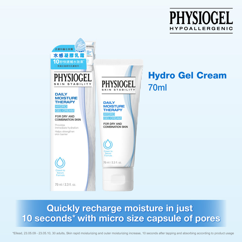 Physiogel Daily Moisture Therapy Hydro Gel Cream 70ml