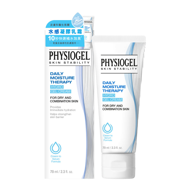 Physiogel Daily Moisture Therapy Hydro Gel Cream 70ml