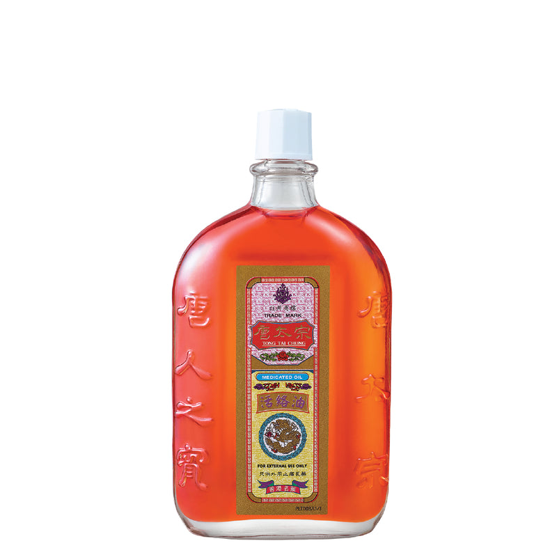 Tong Tai Chung Medicated Oil 40ml