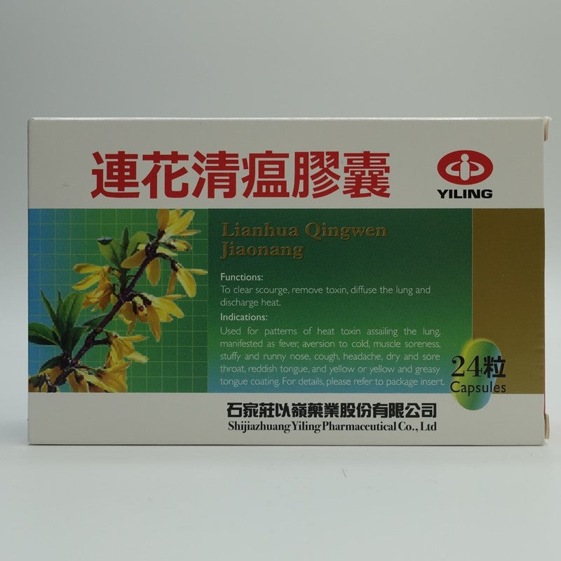 Yiling Lianhua Qingwen Jiaonang 24pcs