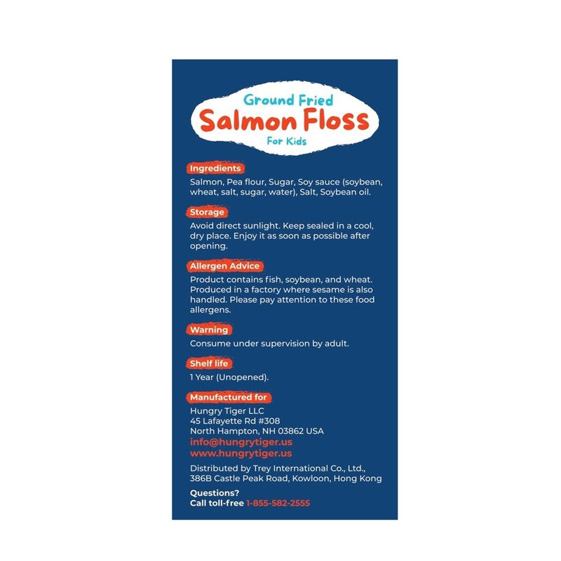 Hungry Tiger Ground Fried Salmon Floss For Kids 10g x 6 Bags