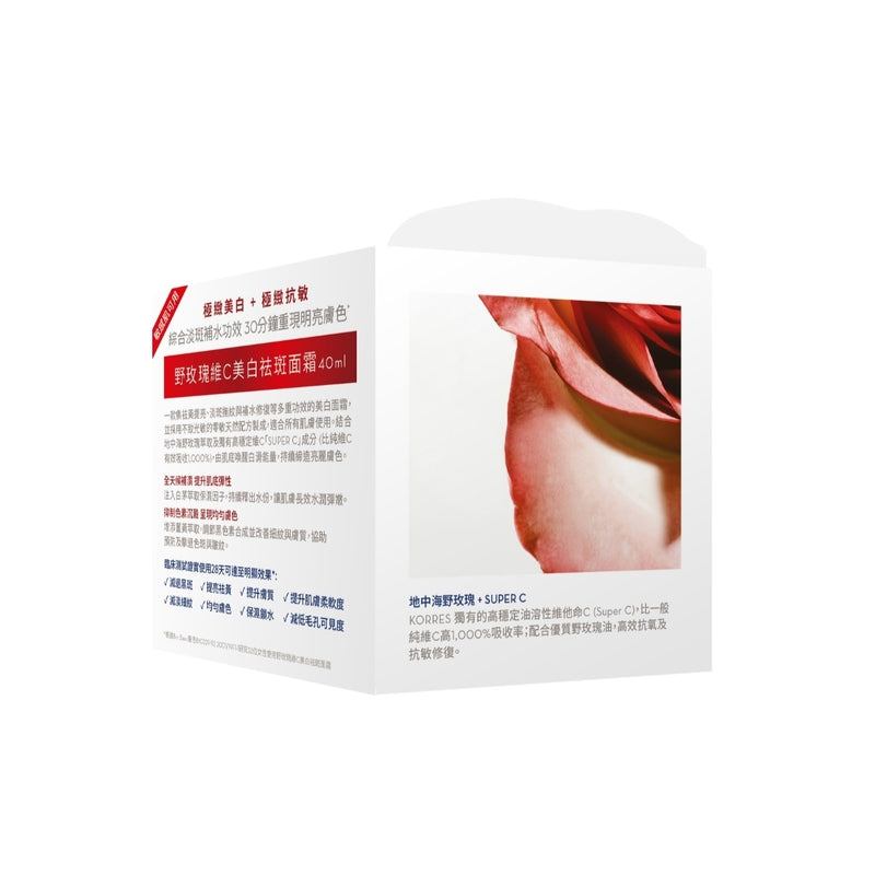 Korres Wild Rose Day Brightening Gel Cream 40ml