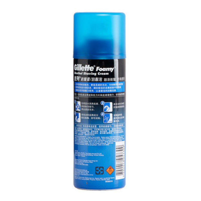 Gillette Foamy Menthol Shaving Foam 210g