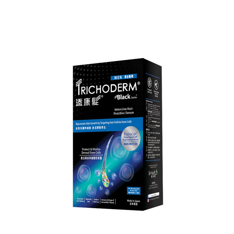 Trichoderm Intensive Hair Reactive Serum (Men) 7ml x 10 Vials