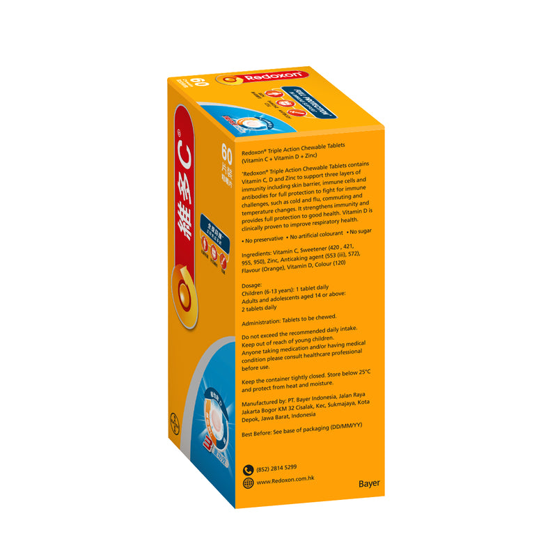 Redoxon Triple Action Chewable Tablets 60pcs