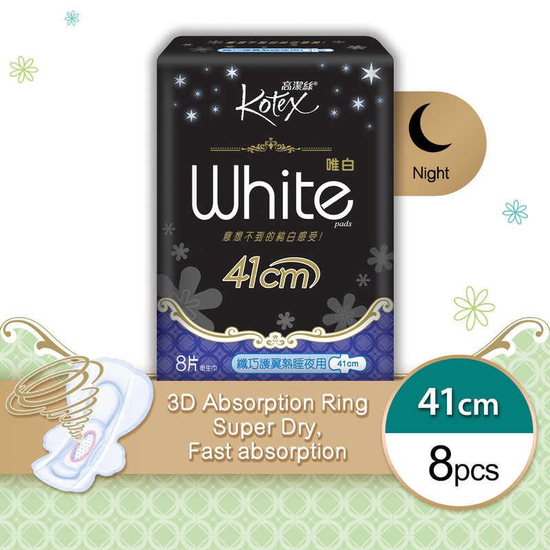 Kotex White Slim XXL 41cm 8pcs