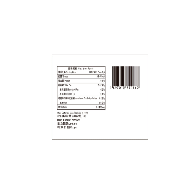 Hin Sang Clear Well Flower-Tower Candy 50 Packs