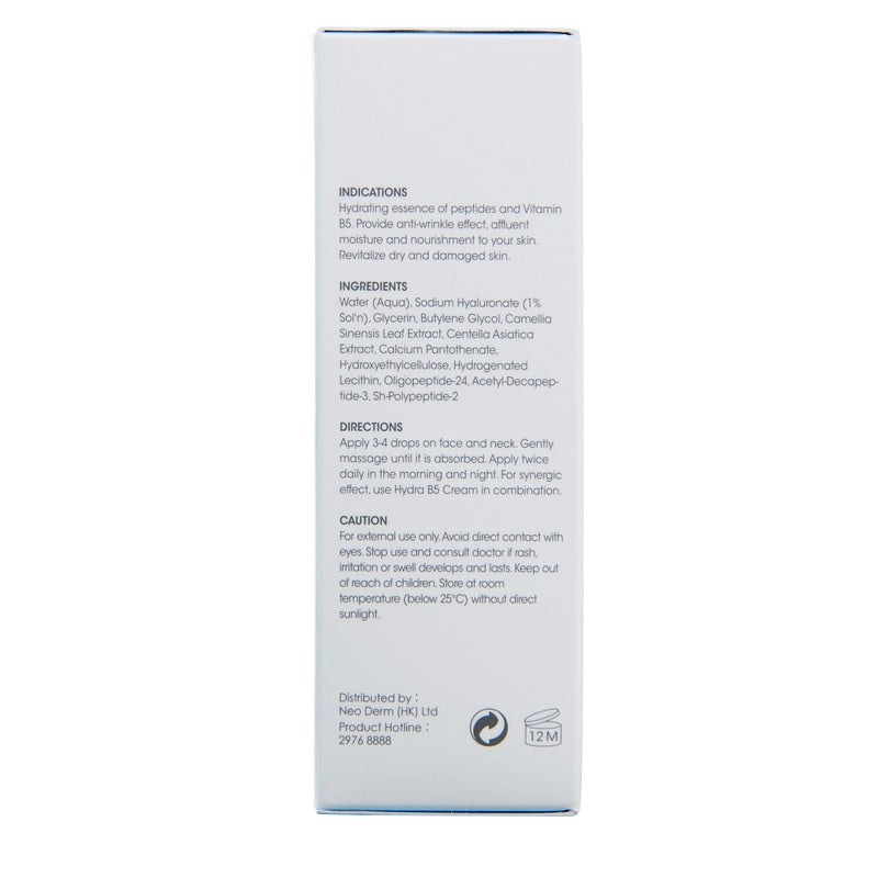 Bicelle Hydra B5 Gel 30ml
