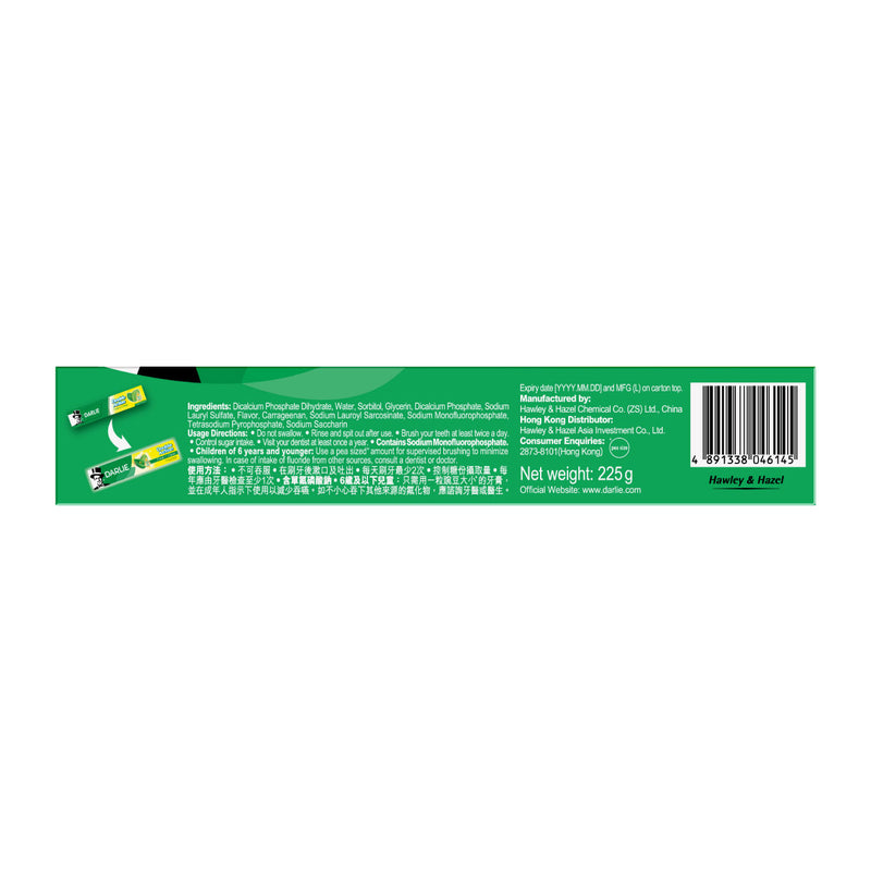 DARLIE Double Action toothpaste 225g