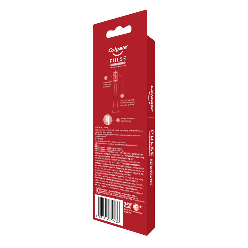Colgate Pulse Sonic Electric Toothbrush Refill Brush Head 2pcs