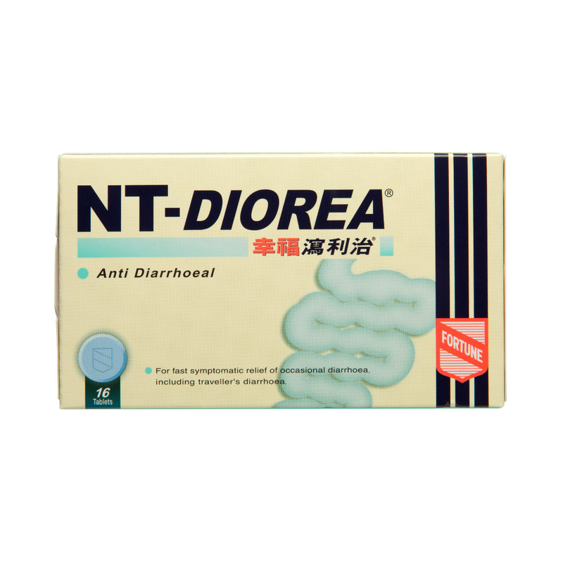 Fortune Nt-Diorea Tablets 16pcs