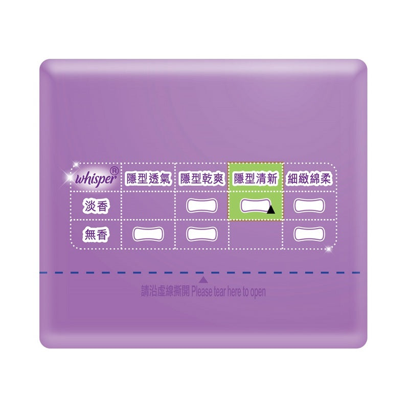 Whisper Invisible & Fre PL 40pcs