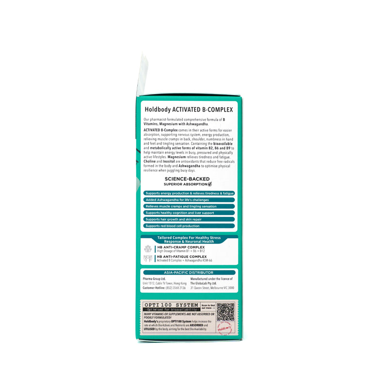 Holdbody Activated B-Complex 60pcs