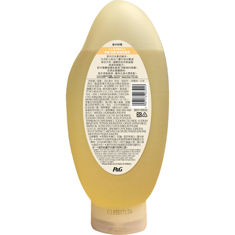 Hair Recipe WANOMI Tsurun Shampoo 350ml
