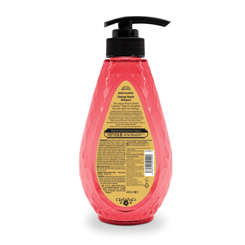 Kusabana Damage Repair Shampoo 490ml