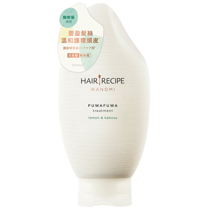 Hair Recipe WANOMI Fuwafuwa Treatment 350g