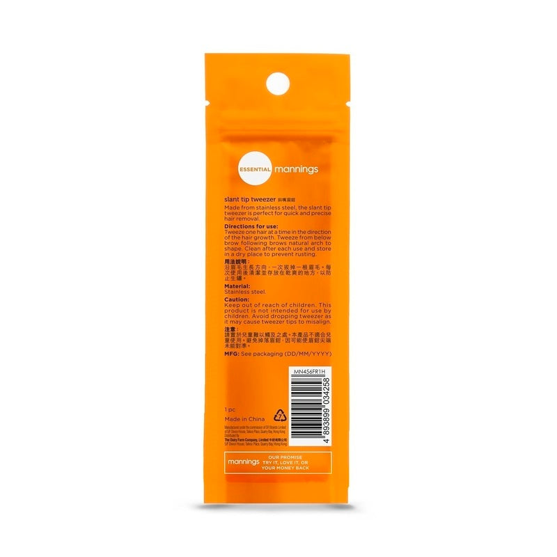 Essential Mannings Slant Tip Tweezer 1pc