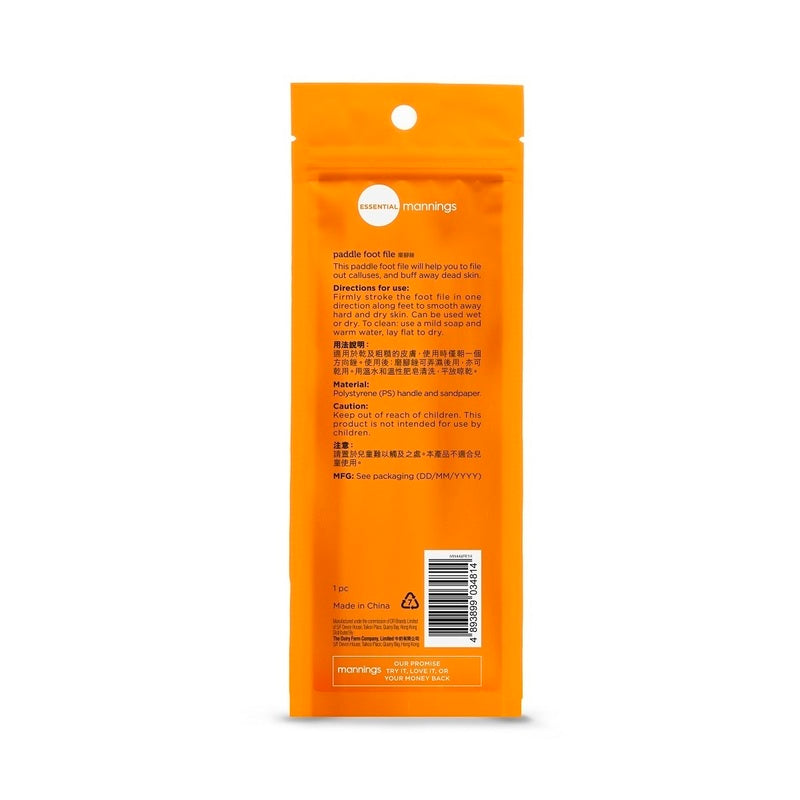 Essential Mannings Paddle Foot File 1pc