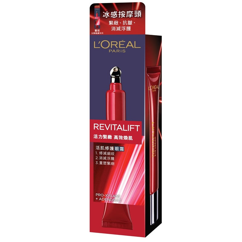 L'Oreal Paris Revitalift Triple Action Eye Cream 15ml