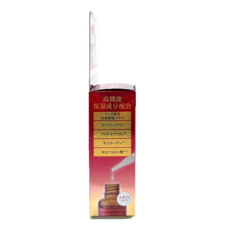 Meishoku HARINISTA Delivery Essence 30ml