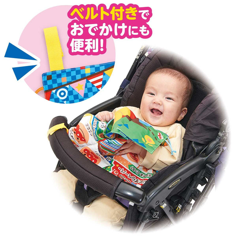Anpanman Educational 5ways Hand Playing Paper 1 Set