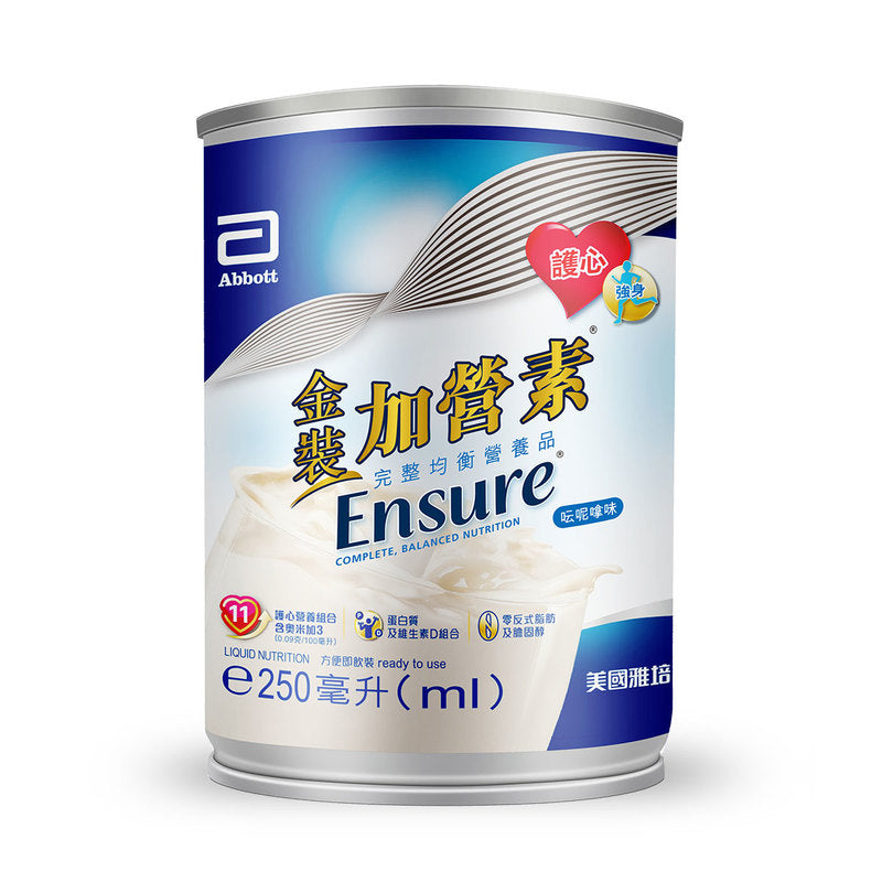Abbott Ensure Vanilla 250ml x 6pcs