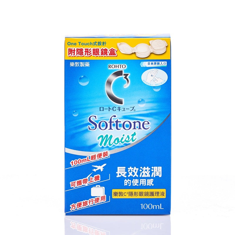 Rohto C3 Softone Multi Purpose Solution 100ml