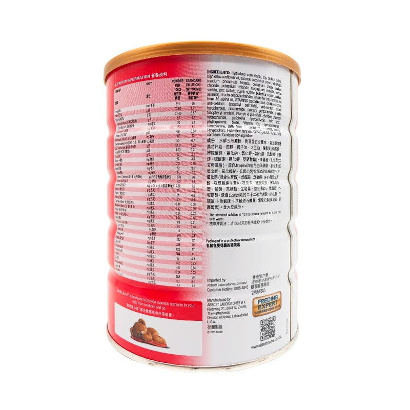 Abbott Similac Isomil 900G