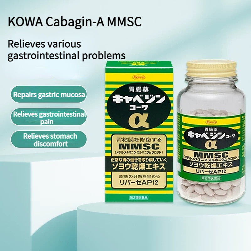 Authentic Japan KOWA Cabagin-A MMSC 300 tablets for stomach nourishment and stomach pain relief for adults, gastrointestinal discomfort and indigestion