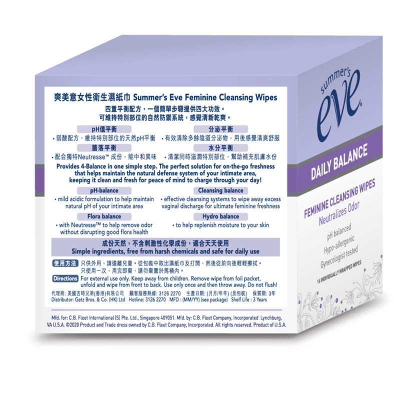 Summer’s Eve Feminine Cleansing Wipes 16s