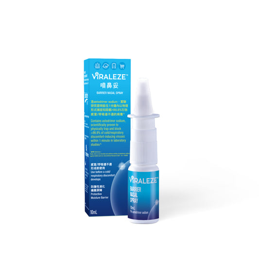 Banitore VIRALEZE Barrier Nasal Spray 10ml