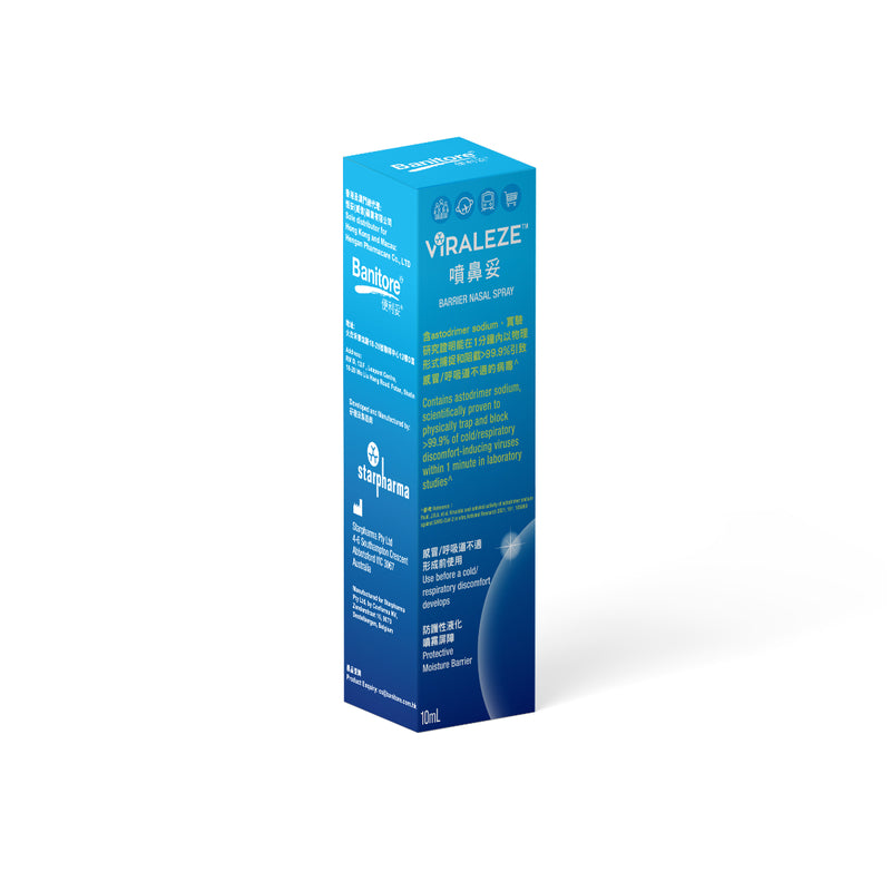 Banitore VIRALEZE Barrier Nasal Spray 10ml