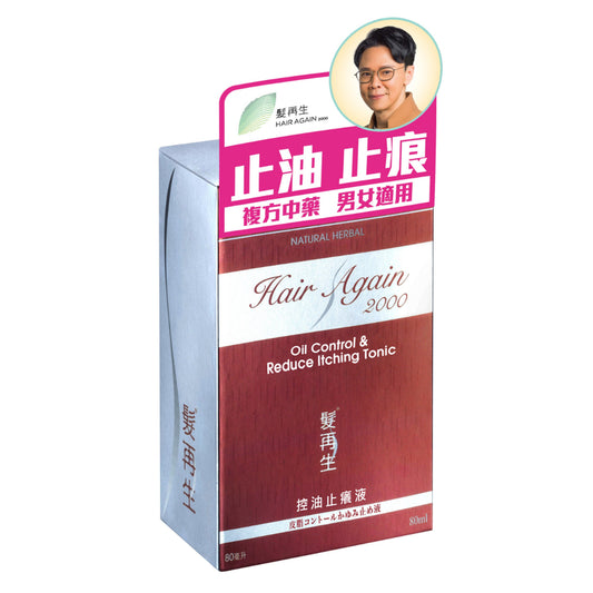 Hair Again Oil Control & Reduce Itching Tonic 80ml