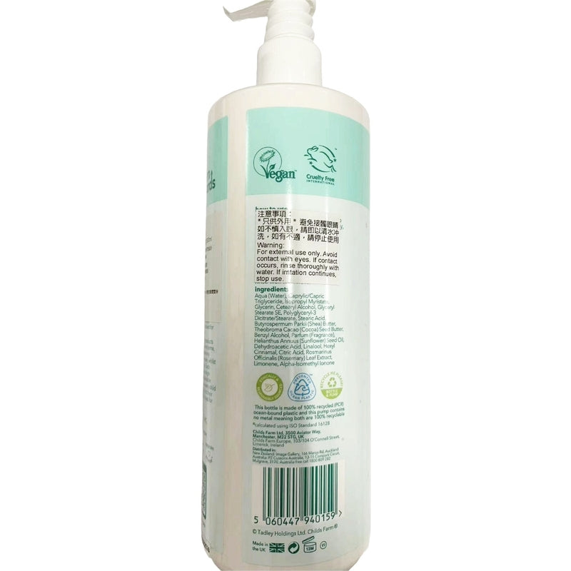 Childs Farm Baby Moisturiser Mildly Fragranced 500ml