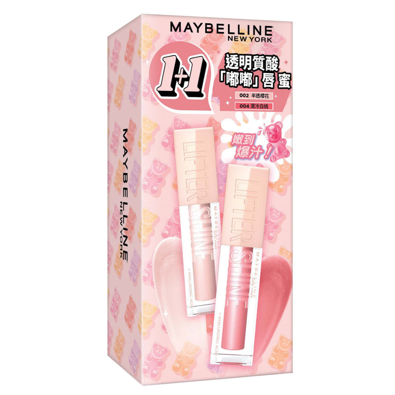 Maybelline Lifter Shine Twin Packset (02 Ice + 04 Silk ) 1 Set