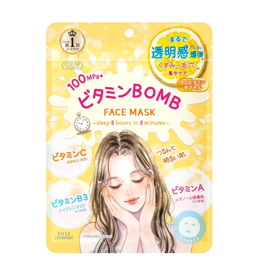 Kose Cosmeport Clear Turn Better Than Sleep Vitamin Face Mask 7pcs