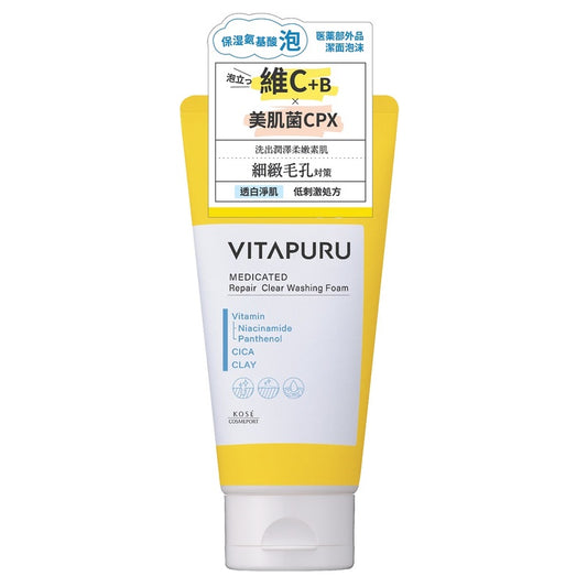 Kose Cosmeport Vitapuru Repair Clear Washing Foam 130g