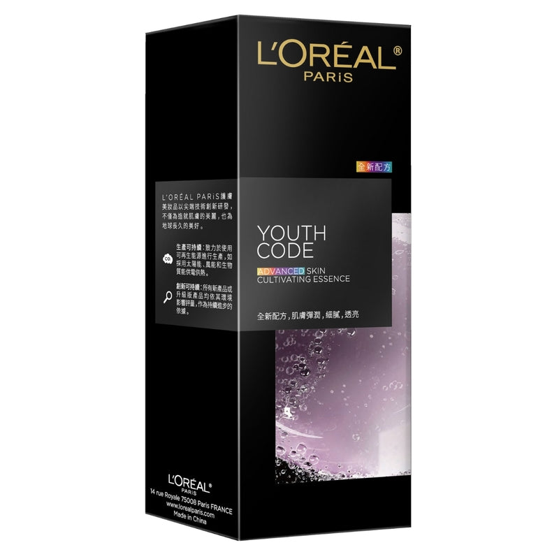 L'Oreal Paris Youth Code Advanced Skin Cultivating Essence 50ml