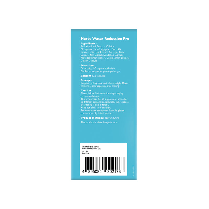 Herbs Generation Water Reduction Pro 20pcs
