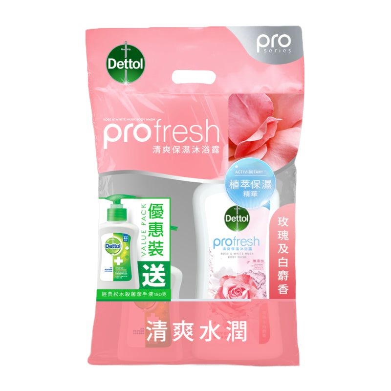 Dettol ProFresh Body Wash (Rose & White Musk) 900g x 2pcs