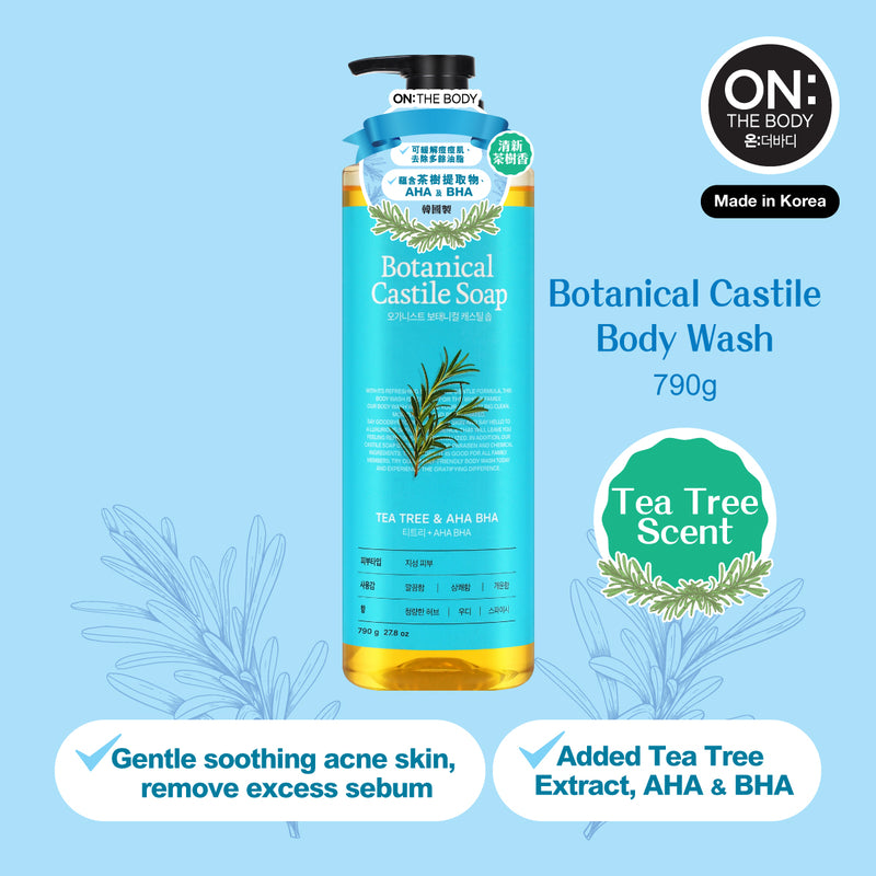 ON: THE BODY Botanical Castile  Body Wash (Tea Tree scent) 790g